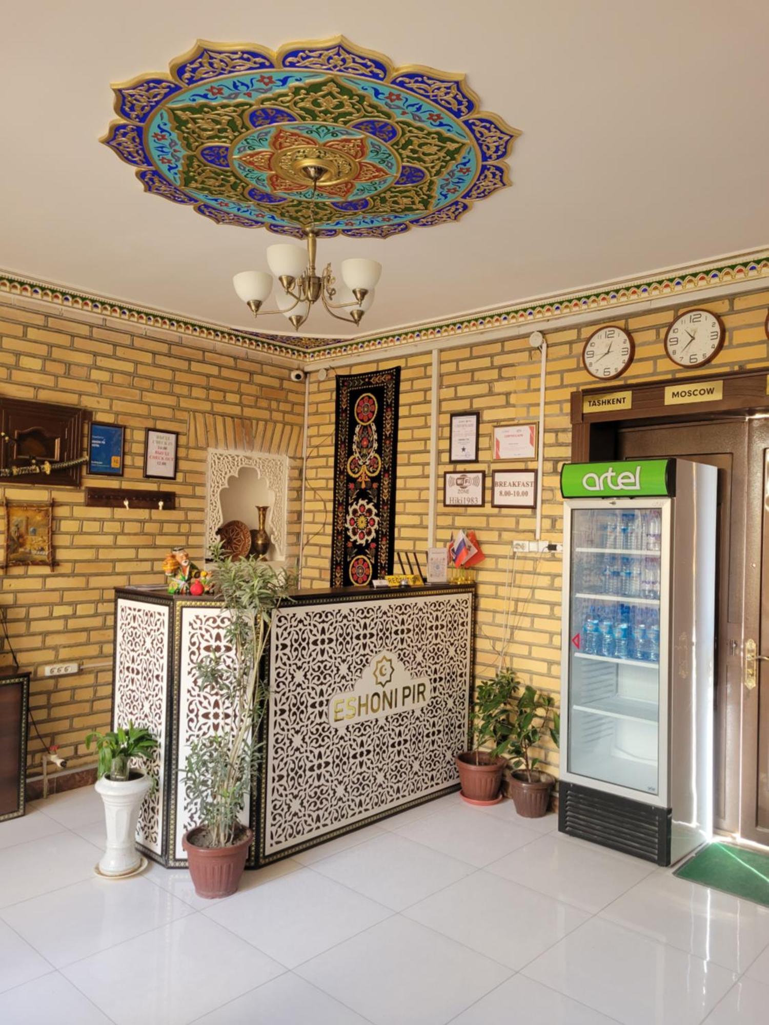 Hotel Eshoni Pir Boutique Buchara Exteriér fotografie