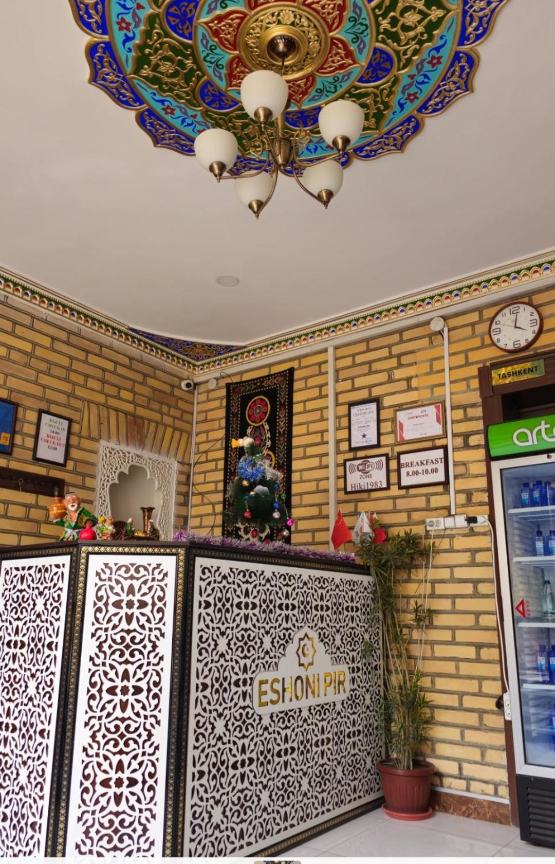 Hotel Eshoni Pir Boutique Buchara Exteriér fotografie